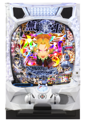 「e 無職転生 〜異世界行ったら本気だす〜」筐体画像