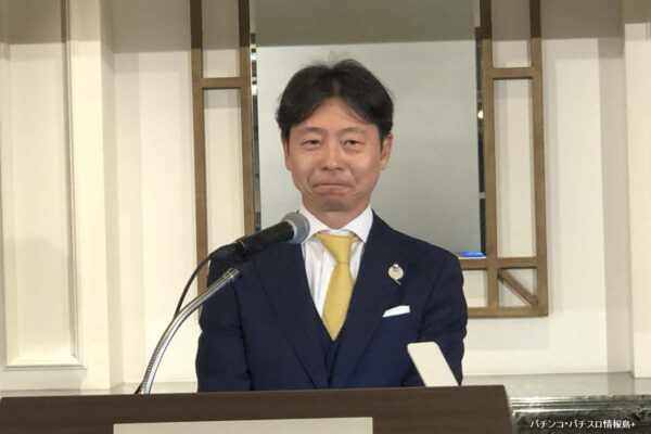 西村拓郎会長