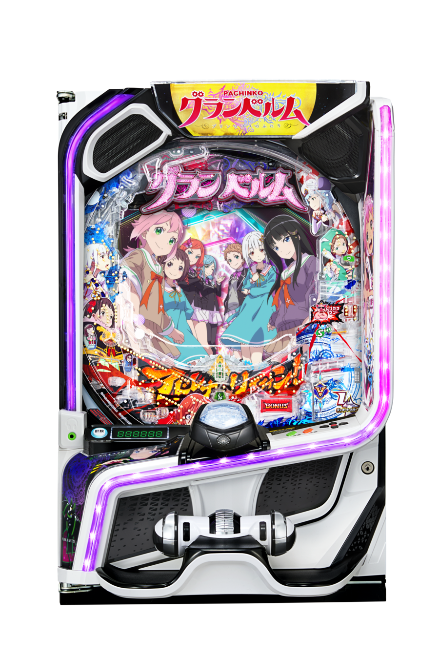 「eグランベルム」筐体画像