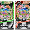 「eACわんわんパラダイスCELEBRATION」