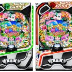 「eACわんわんパラダイスCELEBRATION」