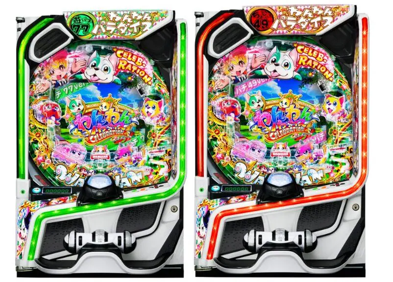 「eACわんわんパラダイスCELEBRATION」