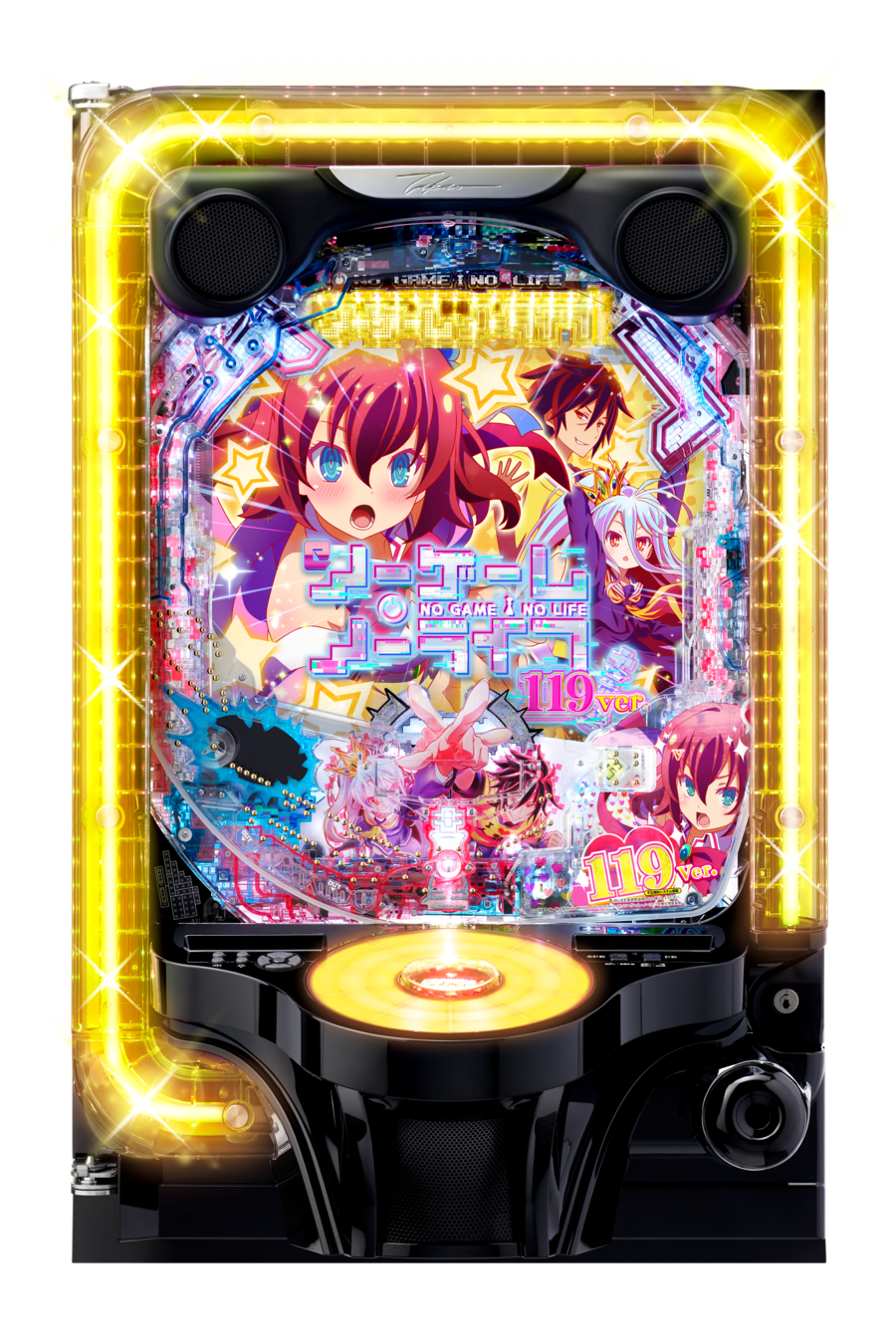 「e ノーゲーム・ノーライフ119Ver.」筐体画像