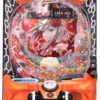 「eタクトオーパス デスティニー」筐体画像