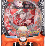「eタクトオーパス デスティニー」筐体画像