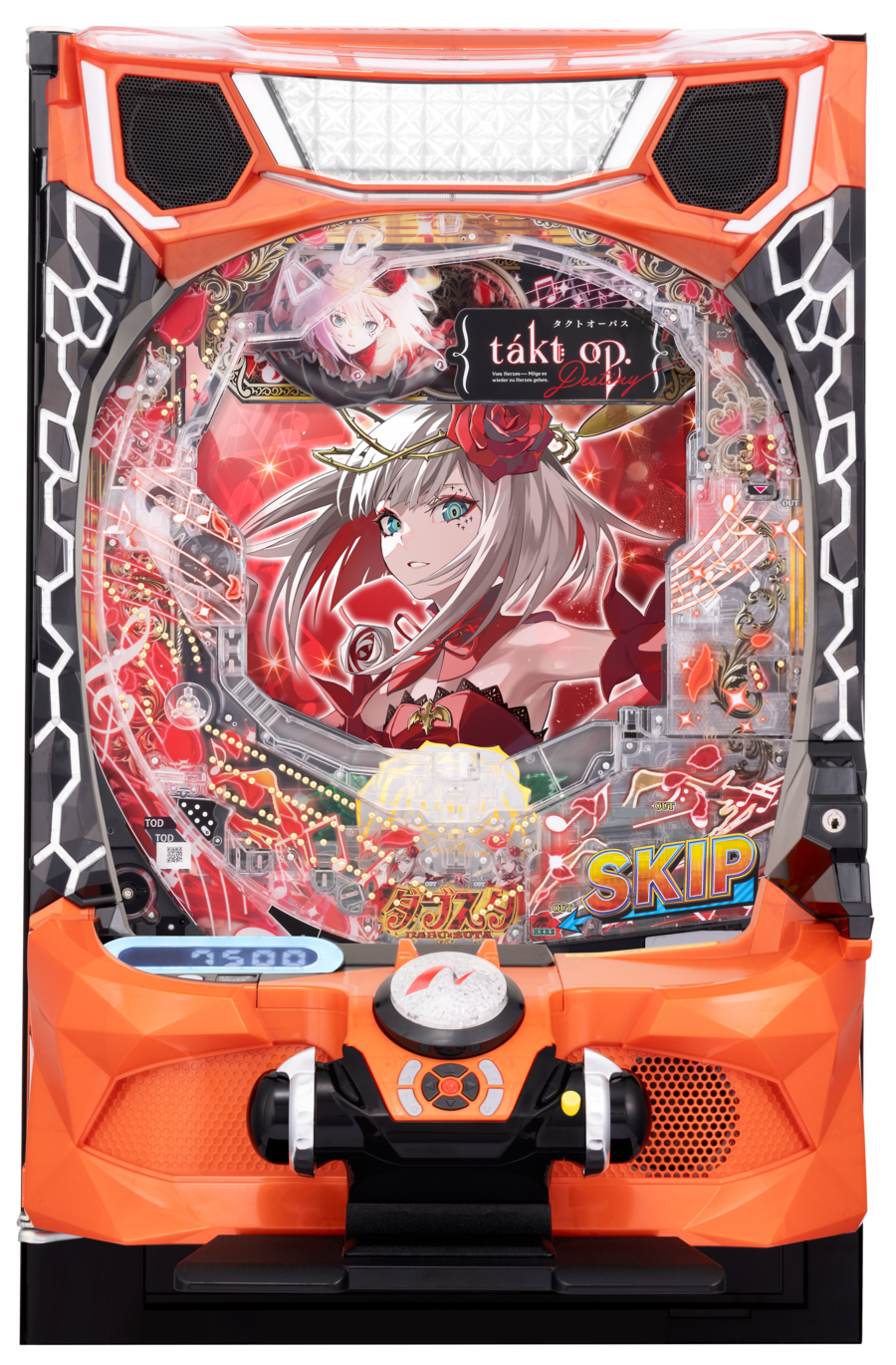 「eタクトオーパス デスティニー」筐体画像