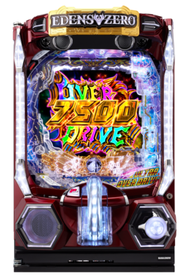「e エデンズゼロ～究極LT～」筐体画像