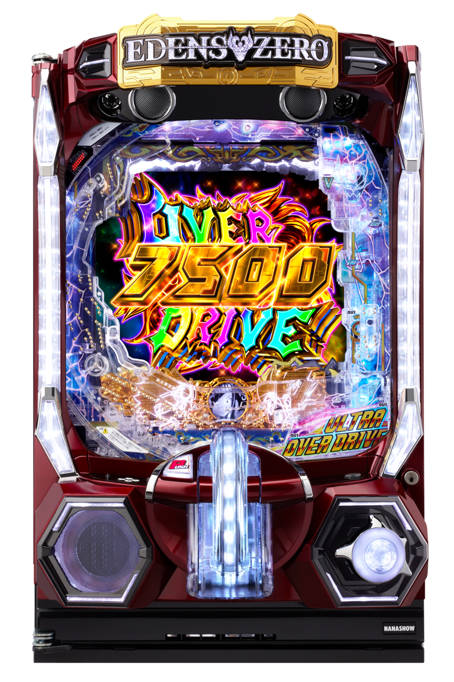 「e エデンズゼロ～究極LT～」筐体画像