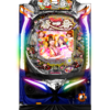 「P 春一番 2026」筐体画像
