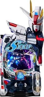「eフィーバー機動戦士ガンダムSEED クライマックス」筐体画像