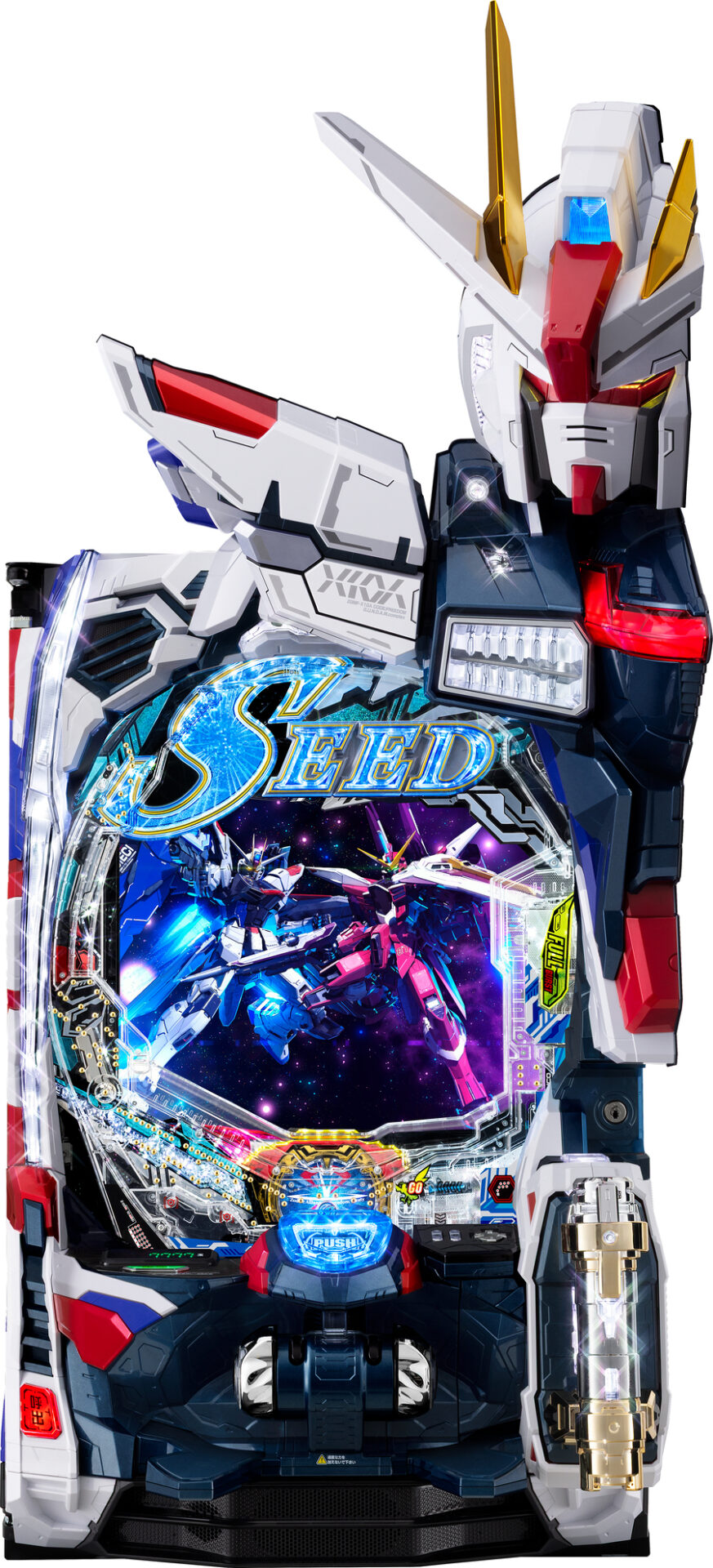 「eフィーバー機動戦士ガンダムSEED クライマックス」筐体画像
