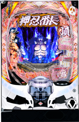 「P ぱちんこ押忍！番長 漢の頂 99ver.」筐体画像