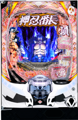 「e ぱちんこ押忍！番長 漢の頂 99ver.」筐体画像