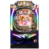「P 春一番 2026」筐体画像