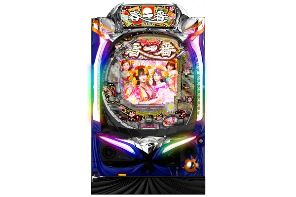 「P 春一番 2026」筐体画像