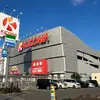 『キコーナ門真島頭店』外観写真