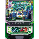「スマスロゼーガペインETR」筐体画像