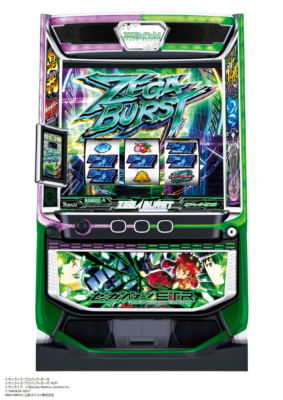「スマスロゼーガペインETR」筐体画像