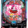 「e範馬刃牙 129ver.」筐体画像