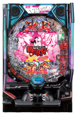 「e範馬刃牙 129ver.」筐体画像