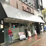 『BLACK BIRD』外観写真