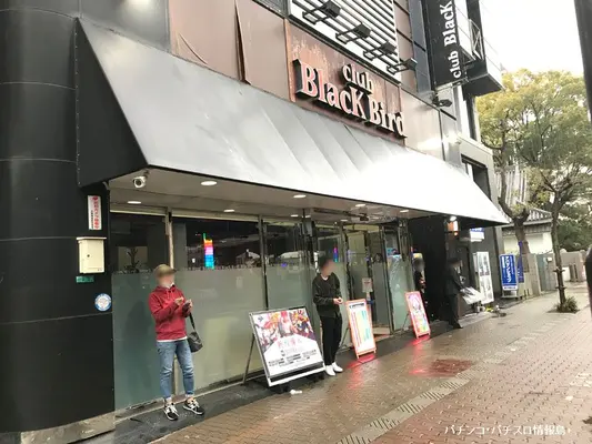 『BLACK BIRD』外観写真