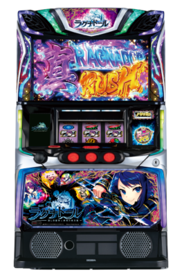 「スマスロ ラグナドール」筐体画像