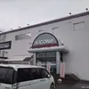 『キコーナ柏店』外観写真