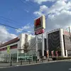『マルハン大東店』外観写真
