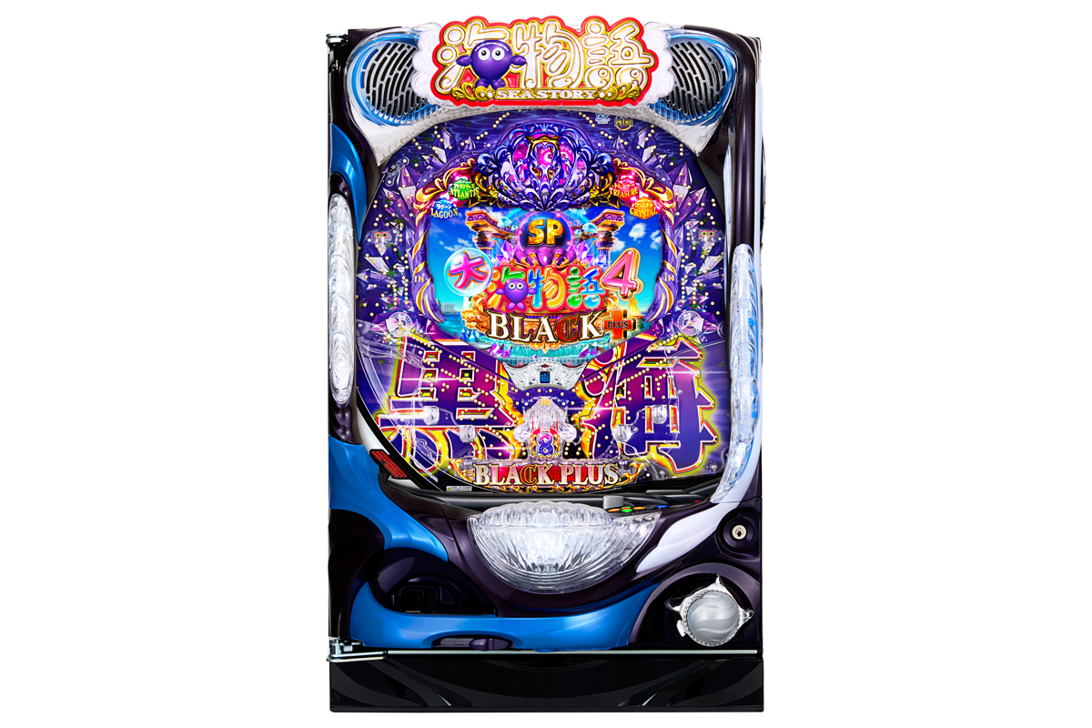 【極美品】パチンコ実機 P大海物語4スペシャル BLACK ライトミドル 非循環 ファンに愛された基本スペックを踏襲し、新たな楽しみを“プラス”して