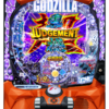 「デカスタeGODZILLA7 超震撼ver.」筐体画像
