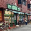 『アクセスⅡ・Ⅲ』外観写真