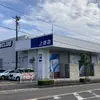 『APAN-上野店』外観写真