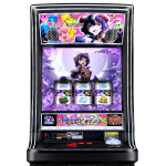 「L魔法少女にあこがれて」筐体画像