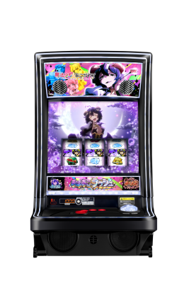 「L魔法少女にあこがれて」筐体画像