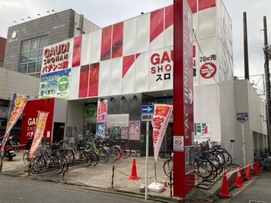 『GAUDI湘南茅ヶ崎』外観写真