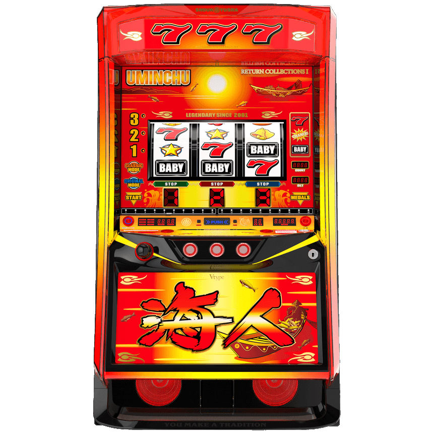 「Lウミンチュ」筐体画像