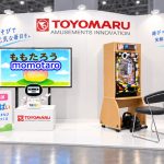 イベントブースのイメージ画像