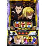 スマスロ 魔女と野獣　筐体画像