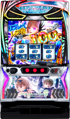 Lブルーリフレクション帝　筐体画像