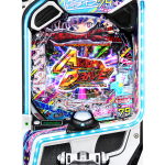 「eアクダマドライブ79ver.」筐体画像