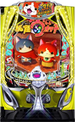 eフィーバー妖怪ウォッチ　筐体画像