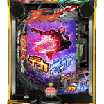 「e 仮面ライダーBLACK デカヘソ Light Version」筐体画像