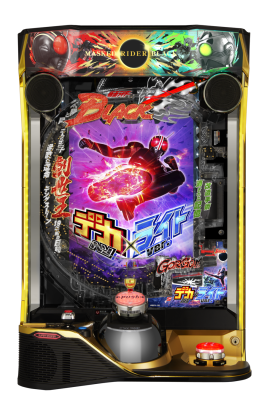 「e 仮面ライダーBLACK デカヘソ Light Version」筐体画像