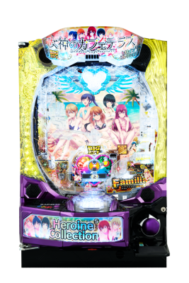 「e女神のカフェテラス ヒロインsコレクション」筐体画像