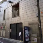 『マルミヤ』外観写真