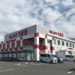 『スロット123松原店』外観写真